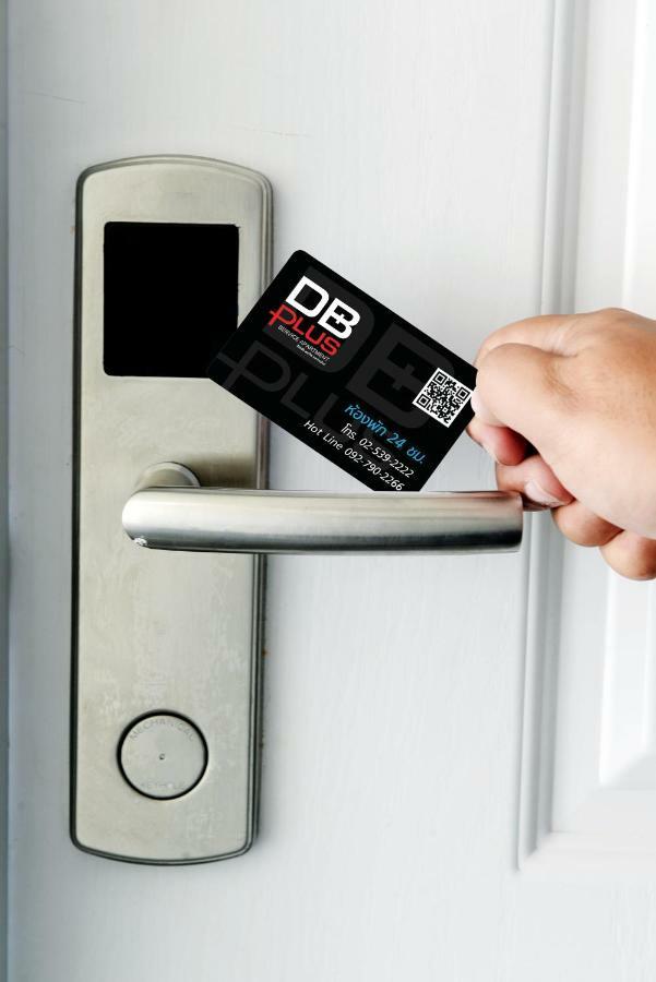Db Plus 3 Bangkok Exterior photo